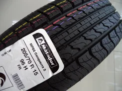 Matador MP-82 4X4 SUV. ������, 2017 ���, ����� ����