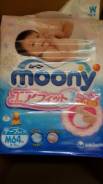 Moony. 6-11 кг 64 шт