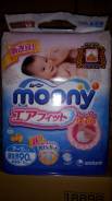 Moony. 0-5 кг 90 шт