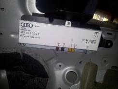 Антенна. Audi A4, B7