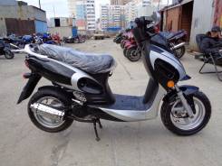 Sonik. 80 куб. см., исправен, без птс, без пробега