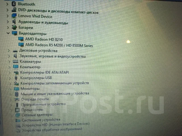 Lenovo G505. 15.6", 1,9����, ��� 4 ��, ���� 320���, WiFi: 1, Bluetooth: 1, ����������� �� 3��. ����