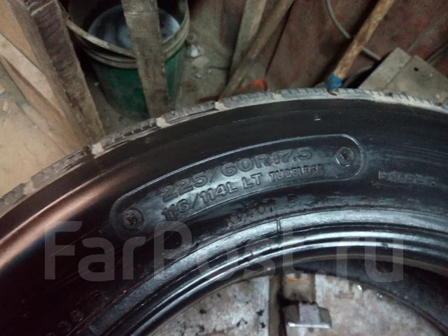 Bridgestone R265. ������, �/�, ����� 40 % ����