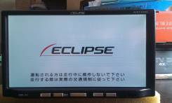 Eclipse