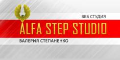 Сайты под ключ (разработка и продвижение)