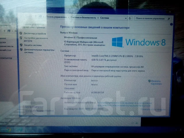 Lenovo G580. 15.6", 2,3����, ��� 4 ��, ���� 500���, WiFi: 1, Bluetooth: 1, ����������� �� 5��. ����