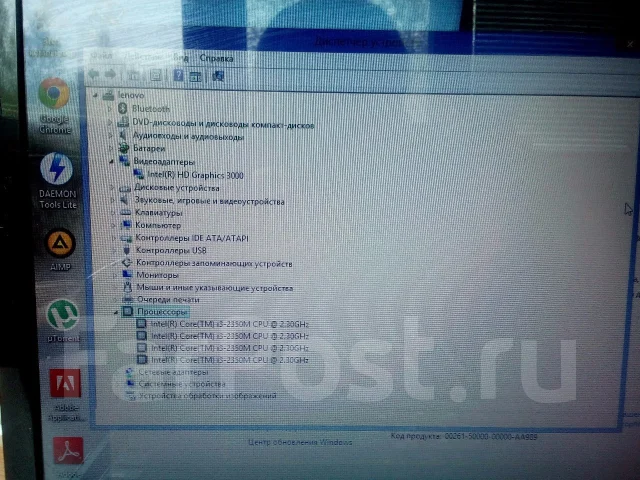 Lenovo G580. 15.6", 2,3����, ��� 4 ��, ���� 500���, WiFi: 1, Bluetooth: 1, ����������� �� 5��. ����