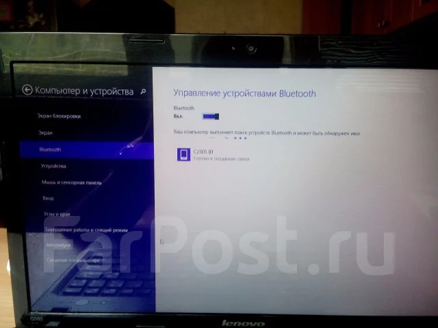Lenovo G580. 15.6", 2,3����, ��� 4 ��, ���� 500���, WiFi: 1, Bluetooth: 1, ����������� �� 5��. ����