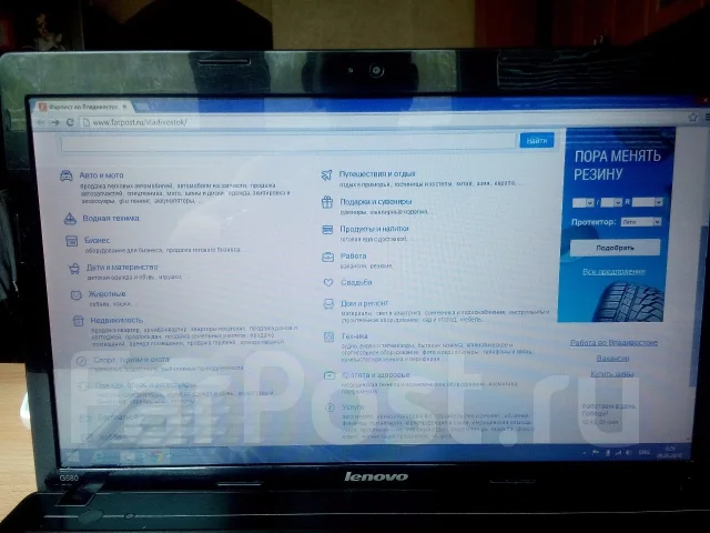 Lenovo G580. 15.6", 2,3����, ��� 4 ��, ���� 500���, WiFi: 1, Bluetooth: 1, ����������� �� 5��. ����