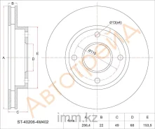 ���� ��������� FR NS AD Y11 Wag, Sunny B15, Sylpfhy G10, Bluebird U14, 402064M402 ����