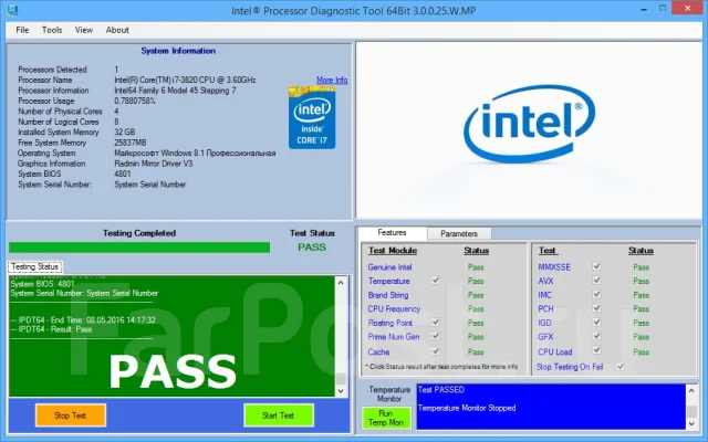 Intel Core i7-3820 ����