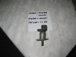 Форсунка пусковая. Toyota