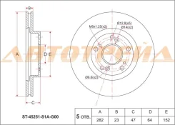 ���� ��������� FR HO Civic R18A FD#, Accord CM1 / 2 / 3 CL7 / 8, CR-V 45251SMCN11 ����