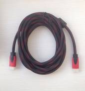 Кабели HDMI.