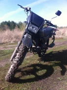 Irbis Intruder. 150����. ��., ��������, ��� ���, � �������� ����