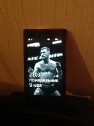 Nokia Lumia 720