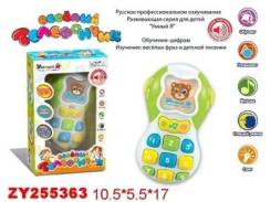 Телефоны. Под заказ