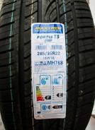 Maxtrek Fortis T5. Летние, без износа, 4 шт