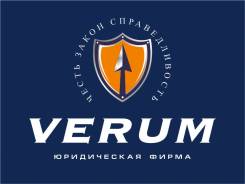 Оформление сделок с недвижимостью, земельными участками