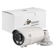 SpaceTechnology ST-183 IP. Менее 4-х Мп, с объективом