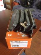Колодка тормозная. Nissan: Presage, X-Trail, Serena, Leopard, Bassara, R'nessa, Atlas, Skyline Двигатели: VQ30DE, YD25DDT, KA24DE, QR25DE, QR20DE...