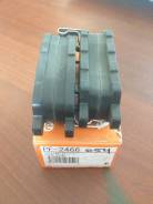 Колодка тормозная. Nissan: Presage, X-Trail, Leopard, Primera, Atlas, Skyline Двигатели: VQ35DE, QR25DE, SR20VET, QR20DE