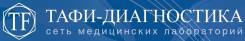 Регистратор. ООО "ТАФИ-Диагностика". Улица Садовая 27