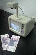 Детекторы банкнот.
