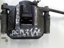 Суппорт тормозной. Toyota Ipsum, ACM21, ACM26 Toyota Picnic Verso, ACM20 Toyota Isis, ANM10, ANM15, ZGM11, ZGM15 Toyota Avensis Verso, ACM20 Двигатели...