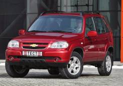 Chevrolet Niva
