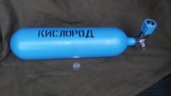 Баллоны.