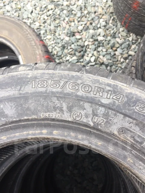 Dunlop Formula. ������, ����� ����