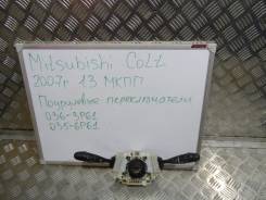 Блок подрулевых переключателей. Mitsubishi Colt