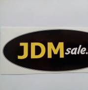 Наклейка JDMsale