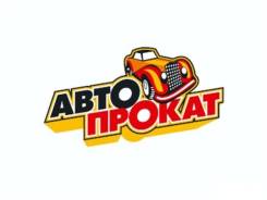 Toyota Wish. Без водителя