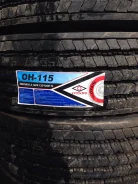 Otani OH-115. �����������, 2016 ���, �����. ��� �����
