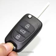 Заготовка ключа. Kia K5