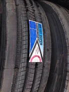 Otani OH-101. �����������, 2016 ���, ��� ������, 1 ��. ��� �����