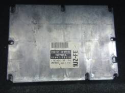 Коробка для блока efi. Toyota: Celsior, GS300, Crown, GS30, GS350, 4Runner, Aristo, GX470, Crown Majesta, Land Cruiser, Crown / Majesta, Soarer Двигат...