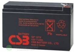 CSB. 7 А.ч.