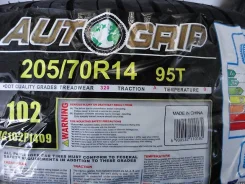 Autogrip R102. ������, 2014 ���, ����� ����