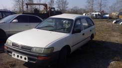 Toyota Corolla. 4EFE