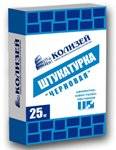 Штукатурки цементные.