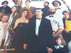 Пластинки. Eros Ramazzotti. In Ogni Senso. 1990 год. Торг!