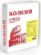 Кладочный состав "Колизей" Блок -1 для кирпича и пеноблока 25 кг.