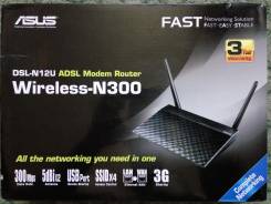 ADSL-роутеры.