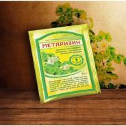 Торфогрунты.