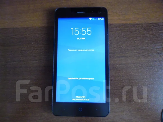 ZTE Blade. ����� ����