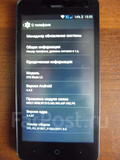 ZTE Blade. ����� ����