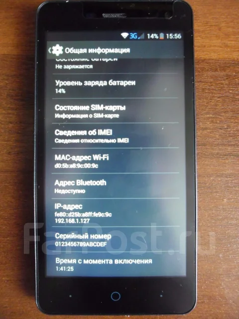 ZTE Blade. ����� ����